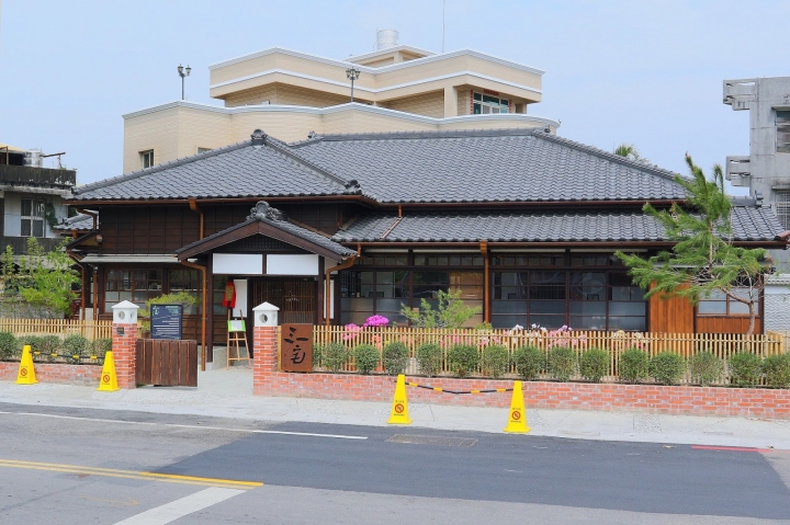 [台南][新營] 三一宅 藝空間~不用到市區也能在日式老屋裡享受茶點