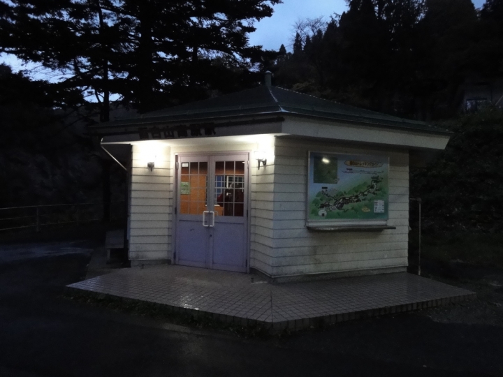 <日本>2009日本賞楓~面白山高原、霞城公園及仙台