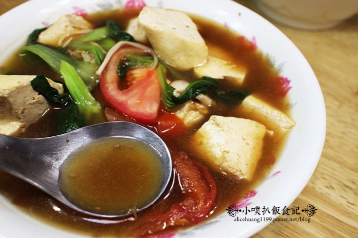 【永和素食】『十味健康素食』天然食材.無添加味素/創意素食/推紅燒疙瘩/紅油抄手/小菜宮保豆腐