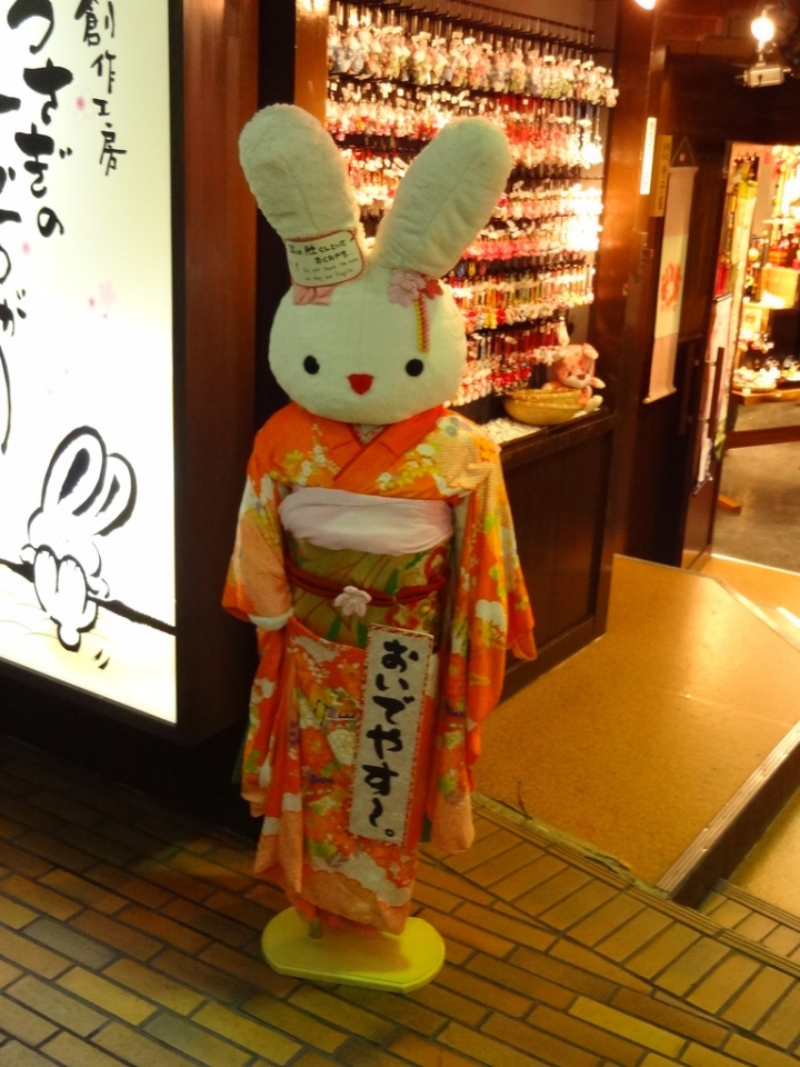 <日本>2011自私之日本行~清水寺岡本和服體驗、八坂神社、花見小路