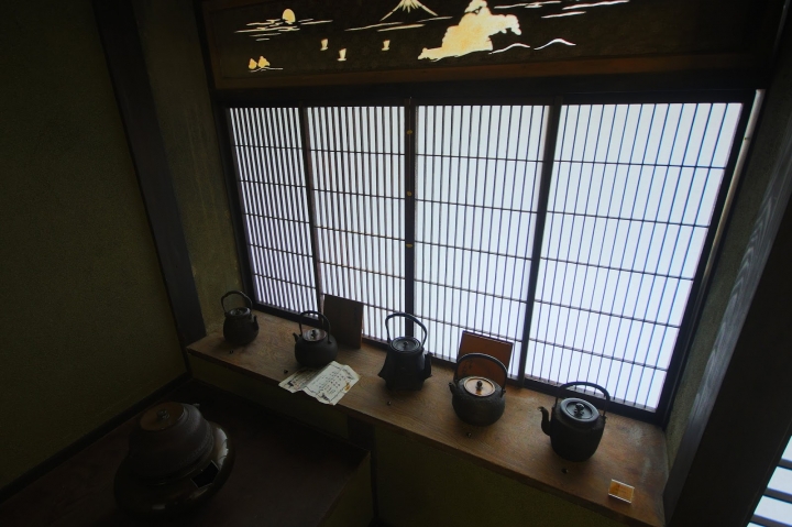 [台南][新營] 三一宅 藝空間~不用到市區也能在日式老屋裡享受茶點