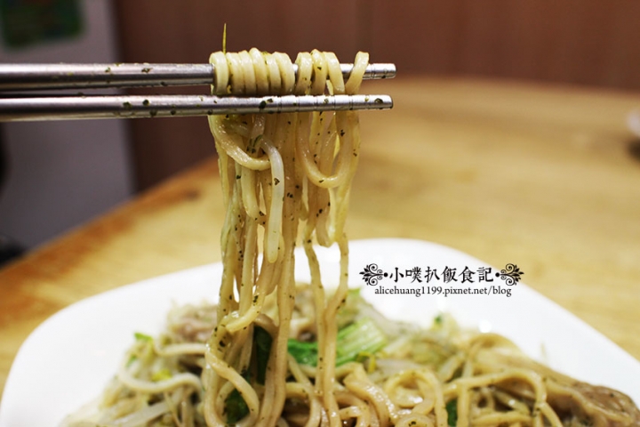 【永和素食】『十味健康素食』天然食材.無添加味素/創意素食/推紅燒疙瘩/紅油抄手/小菜宮保豆腐