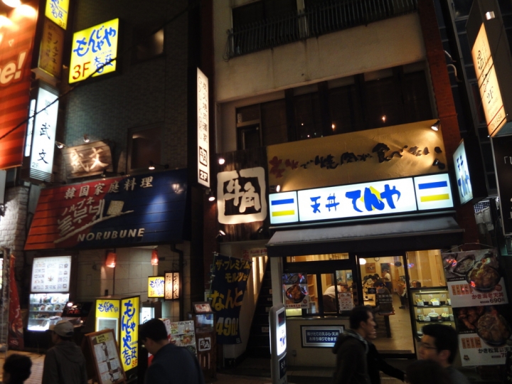 ＜日本＞2009日本賞楓～日光東照宮