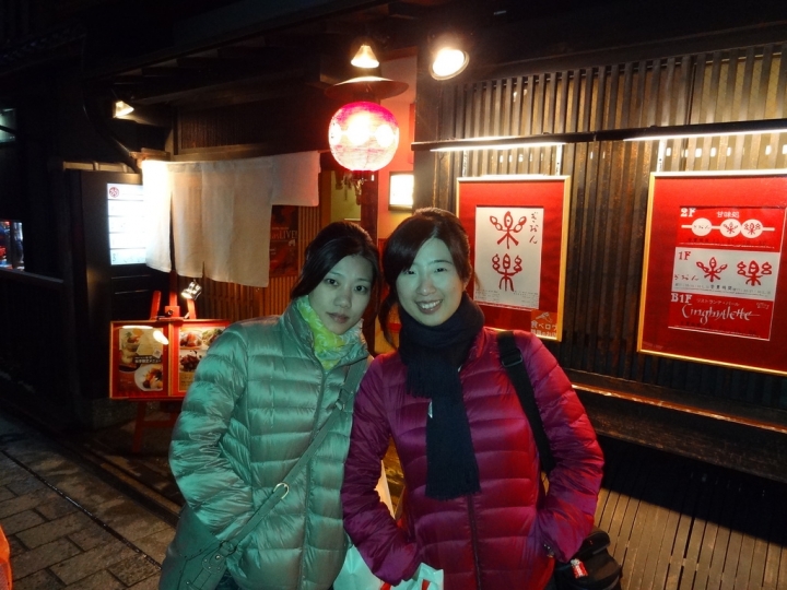 <日本>2011自私之日本行~清水寺岡本和服體驗、八坂神社、花見小路