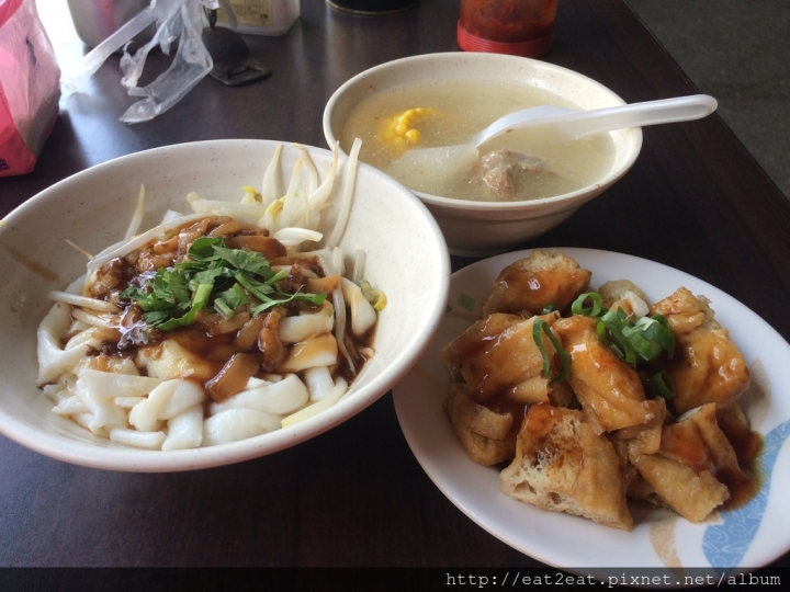 【新北板橋】光復街 吃味鮮 筒仔米糕 /乾粿仔條超Q彈/季節限定貢丸蘿蔔湯、竹筍湯