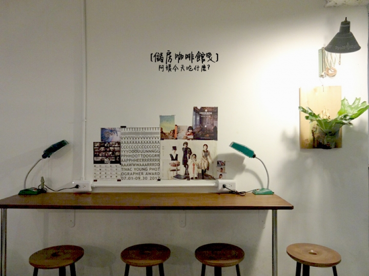 [ 吃什麼 ] 儲房咖啡館mini storage | 都市中的秘密花房 (附完整menu) / 咖啡廳 / 日系雜貨 / 花藝 / 乾燥花 / 捷運松江南京站美食 / 捷運南京復興站美食 / 袖珍博物館 / 中山女中附近美食 / 有wifi插座