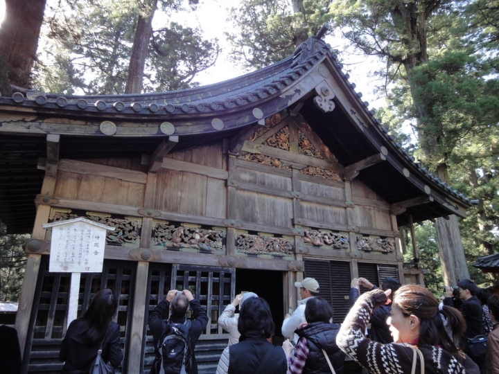 ＜日本＞2009日本賞楓～日光東照宮