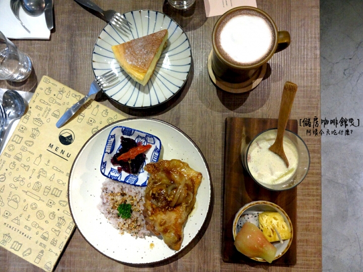 [ 吃什麼 ] 儲房咖啡館mini storage | 都市中的秘密花房 (附完整menu) / 咖啡廳 / 日系雜貨 / 花藝 / 乾燥花 / 捷運松江南京站美食 / 捷運南京復興站美食 / 袖珍博物館 / 中山女中附近美食 / 有wifi插座