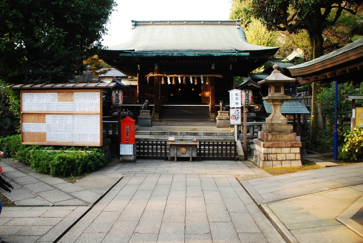 <日本>2009日本賞楓~自由之丘、花園稻荷神社、上野公園、兩國