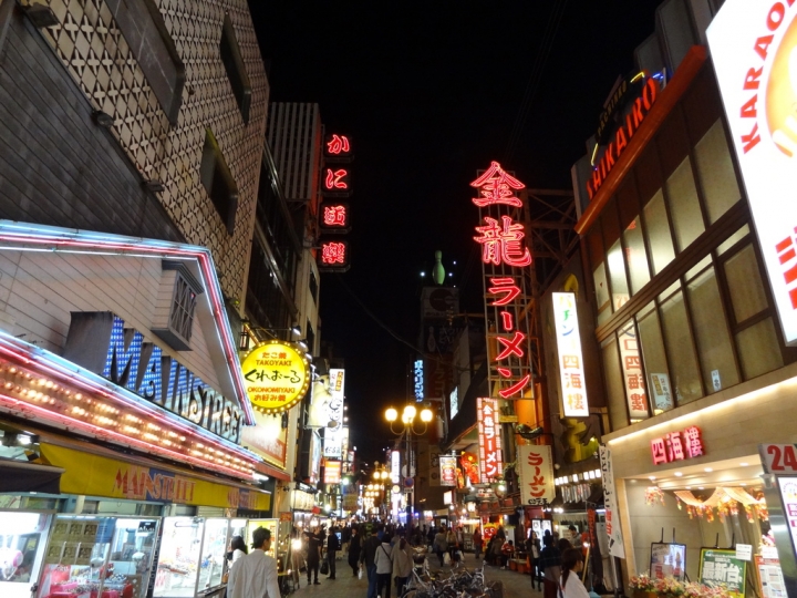 ＜日本＞2011自私之日本行~奈良、道頓堀