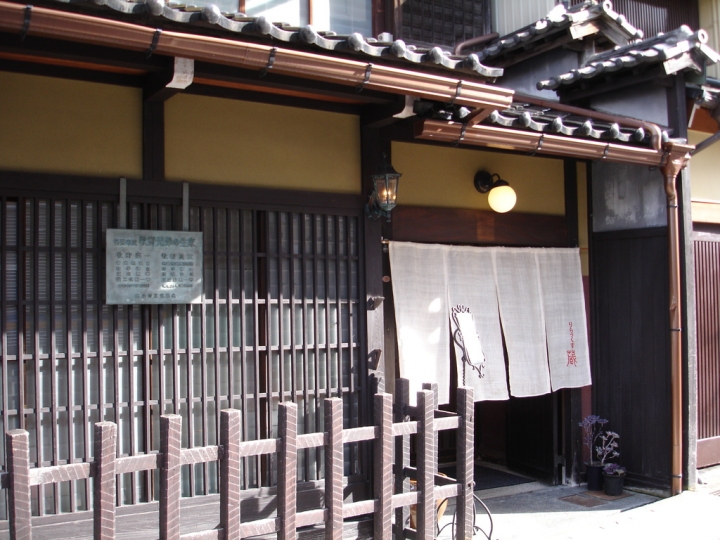 ＜日本＞2007日本～高山、宮川朝市