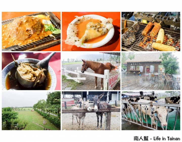 【台東市區-住宿】景觀房｜台東觀光夜市旁｜交通便利｜阿力海自助式早餐~台東桂田喜來登酒店