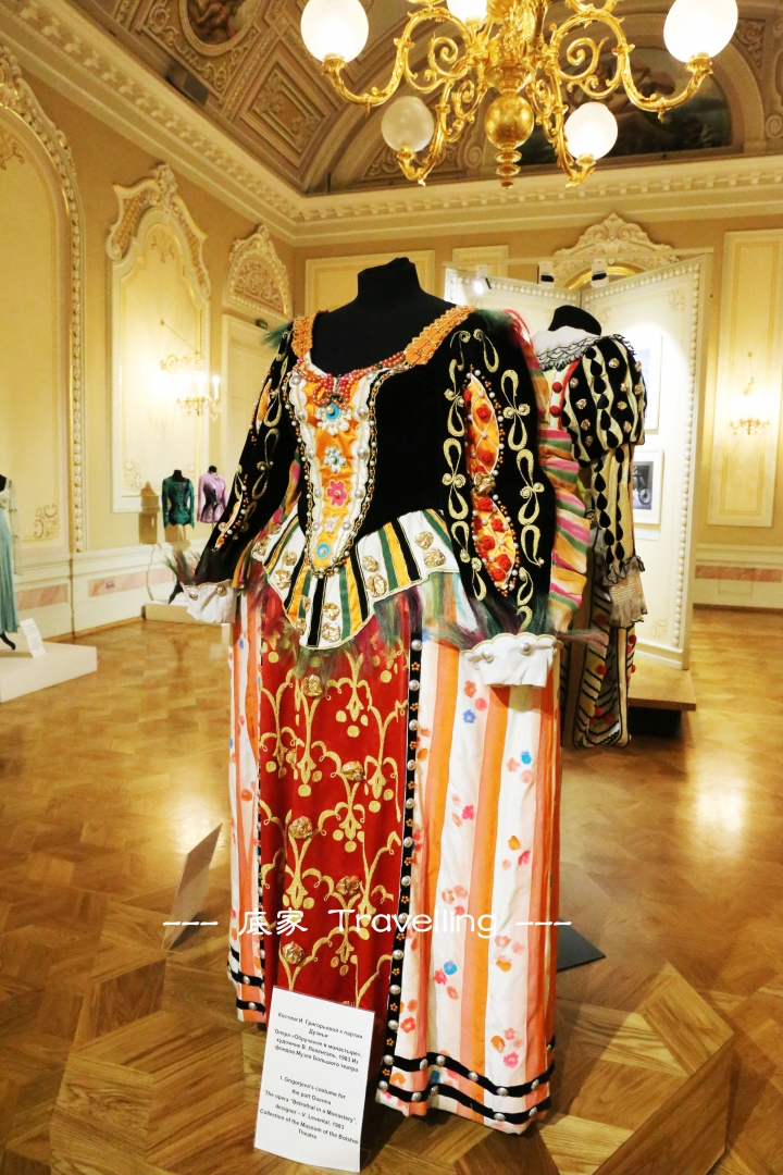 ［俄羅斯］莫斯科大劇院 Bolshoi Theatre of Russia