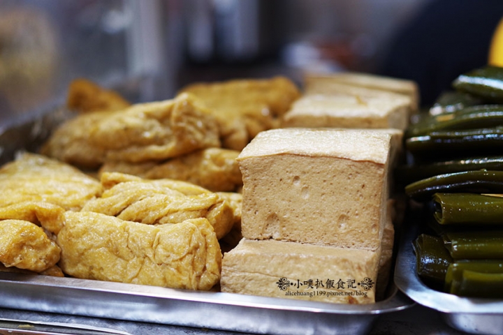 【永和素食】『十味健康素食』天然食材.無添加味素/創意素食/推紅燒疙瘩/紅油抄手/小菜宮保豆腐