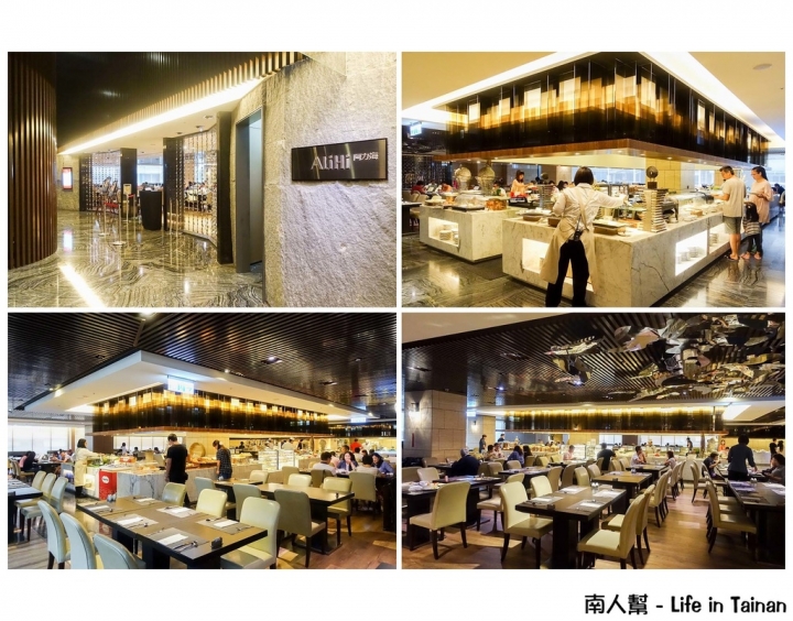 【台東市區-住宿】景觀房｜台東觀光夜市旁｜交通便利｜阿力海自助式早餐~台東桂田喜來登酒店