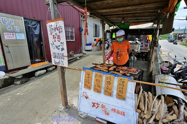【我眼中的蘭嶼】飛魚炒飯、羊肉風味餐、燒烤吃到飽,最夯等於最優?