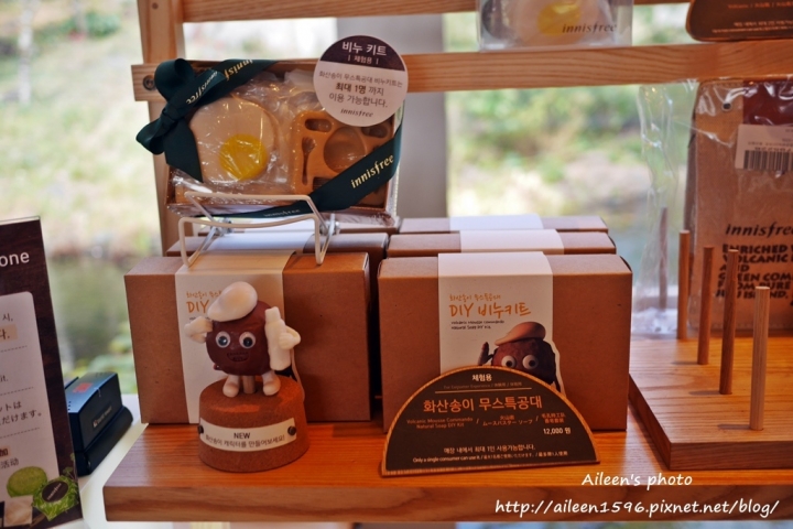 [濟州島] 『哦！雪綠茶博物館O'sulloc』好好拍、好好買,李敏鎬、潤娥拍攝innisfree廣告地點