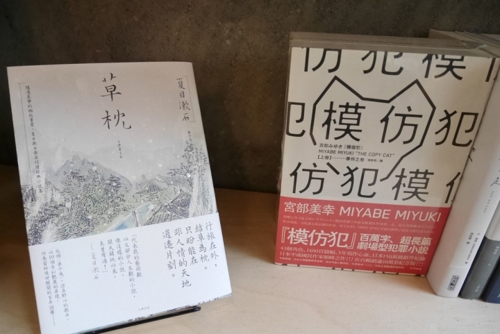 【台北華山文創園區 | 咖啡廳】在書香中與乾燥花下品一杯咖啡✡青鳥Bleu&Book