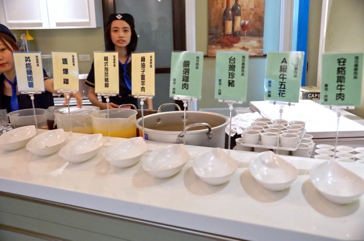 [台南][安平區] 格樓主題餐廳 Grimm House