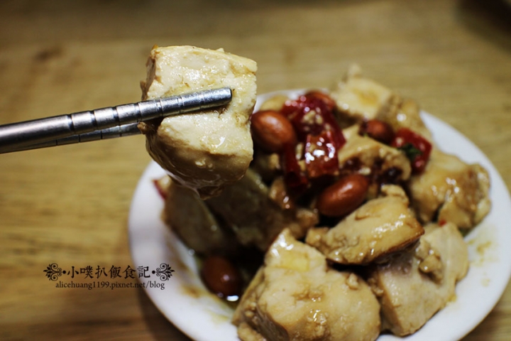 【永和素食】『十味健康素食』天然食材.無添加味素/創意素食/推紅燒疙瘩/紅油抄手/小菜宮保豆腐
