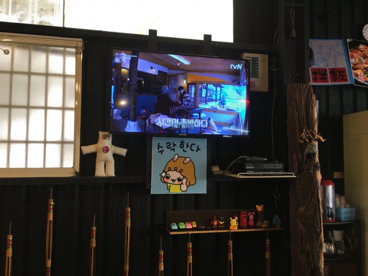 【美食。食記】彰化市 彰南路 台式風格 份量不少 賀豆韓食 韓國料理 韓國菜 石鍋