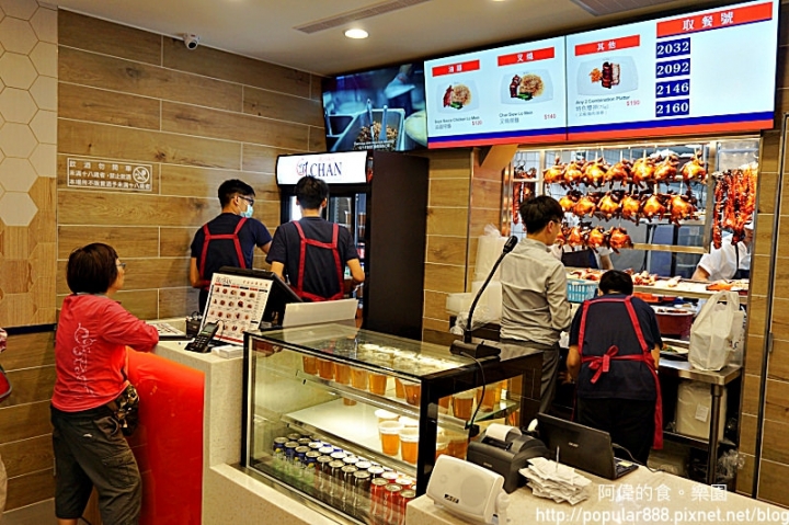 【台北車站】<了凡香港油雞飯‧麵 Hawker Chan Taiwan>百元米其林一星美食，新加坡海外首家分店，超平價超好吃！