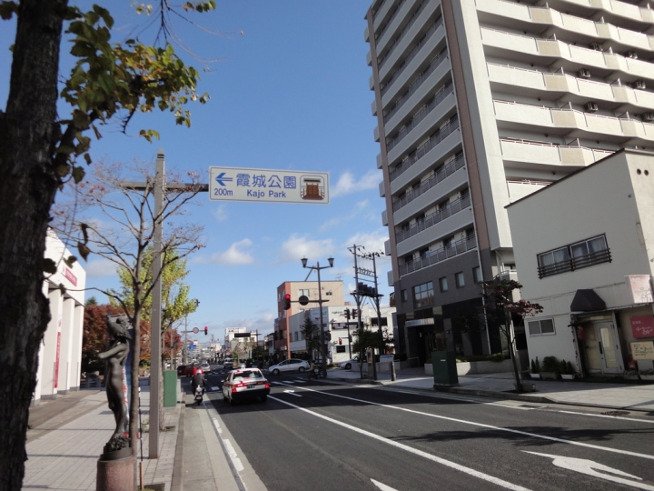 <日本>2009日本賞楓~面白山高原、霞城公園及仙台