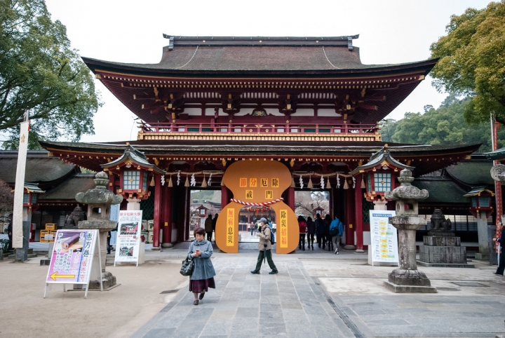 [日本北九州自助行]-福岡-太宰府天滿宮賞冬梅