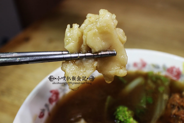 【永和素食】『十味健康素食』天然食材.無添加味素/創意素食/推紅燒疙瘩/紅油抄手/小菜宮保豆腐