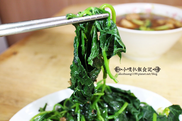 【永和素食】『十味健康素食』天然食材.無添加味素/創意素食/推紅燒疙瘩/紅油抄手/小菜宮保豆腐