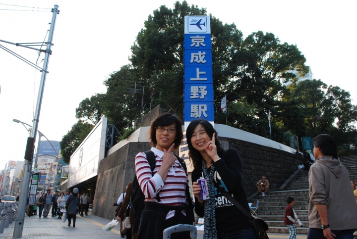 ＜日本＞2009日本賞楓～上野、山寺