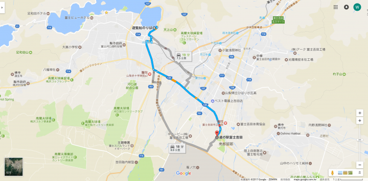[日本富士山環山之旅]-山梨-天上山公園纜車/河口湖遊覽船(內有優惠套票介紹)