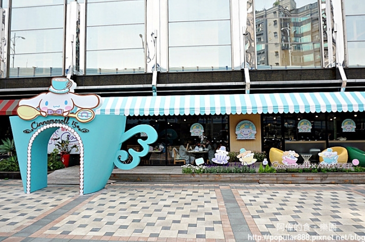 萌到融化，餐點也頗用心，只到8/31