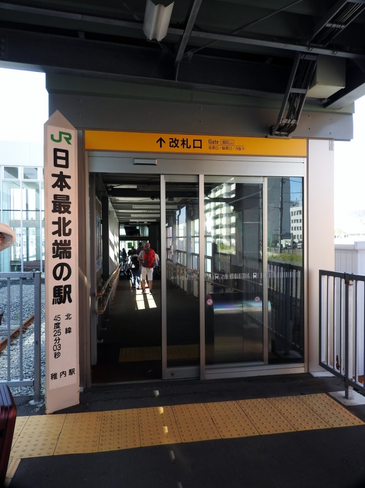 ~旅行中的不順利，兩三天而已啦啦啦~我在北海道的真實故事