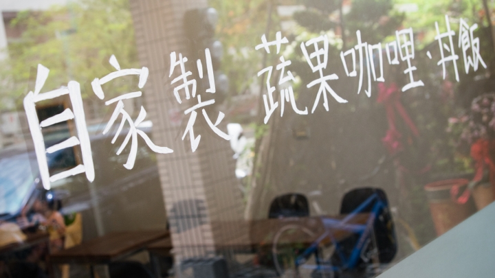 JuJuジュジュ