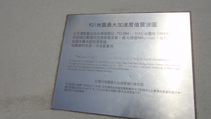 「神鵝瞎旅」霧峰山南山北走一回 之 南段 上集[往條子杯杯打槍的地方走]