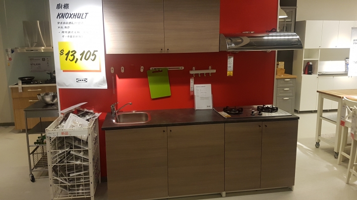請問 IKEA KNOXHULT 系統廚具 這麼便宜?