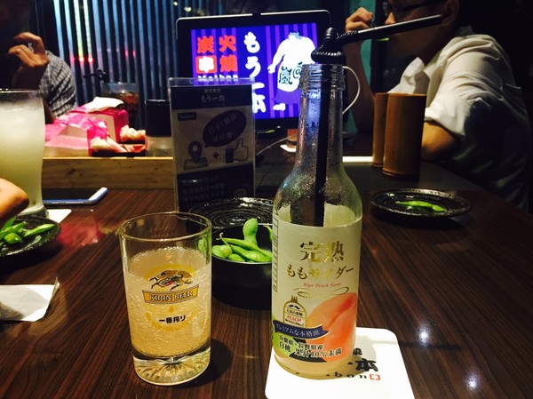 上班族紓壓好去處~~美味串燒