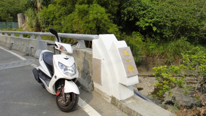 「神鵝瞎旅」霧峰山南山北走一回 之北段 下集[發現桐林村之美]