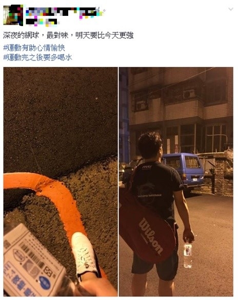 最近多喝水是不是很紅啊?