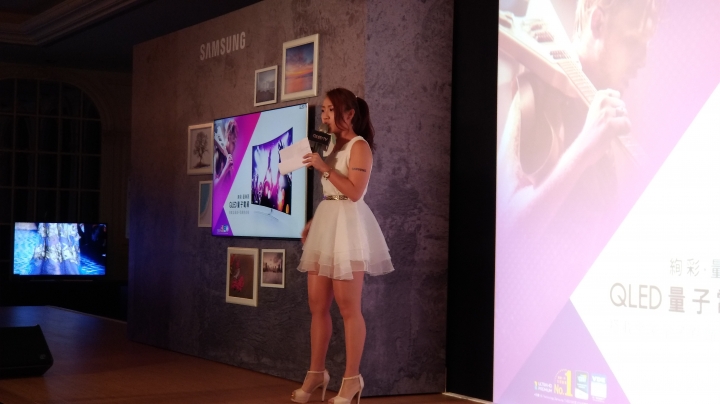 萬眾期待 Samsung QLED 量子電視 【震撼登場】 專屬體驗會分享