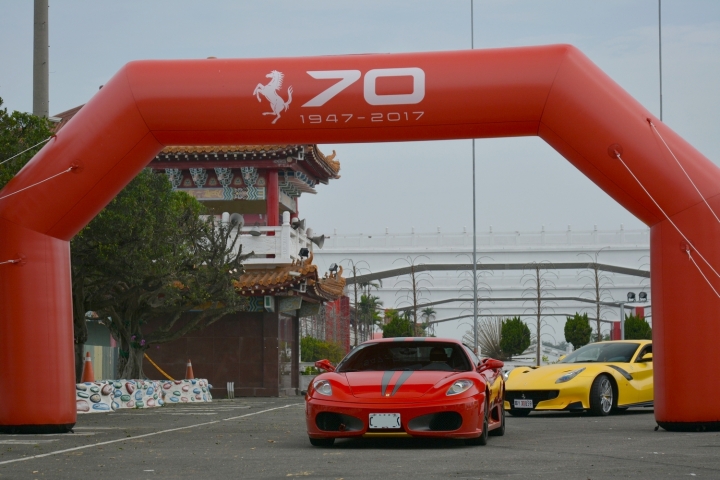 70週年.台灣活動