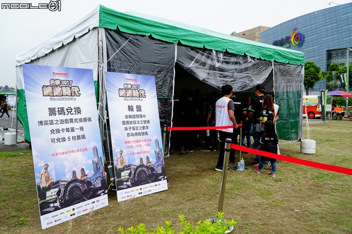 康康-康晋榮助陣！2017 台崎重車 Kawasaki 崎跡時代 高雄重車大會