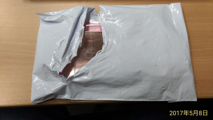 上週在Y拍買了手機搖桿，結果收到後是??!@#$%，我的要求會很過分嗎?