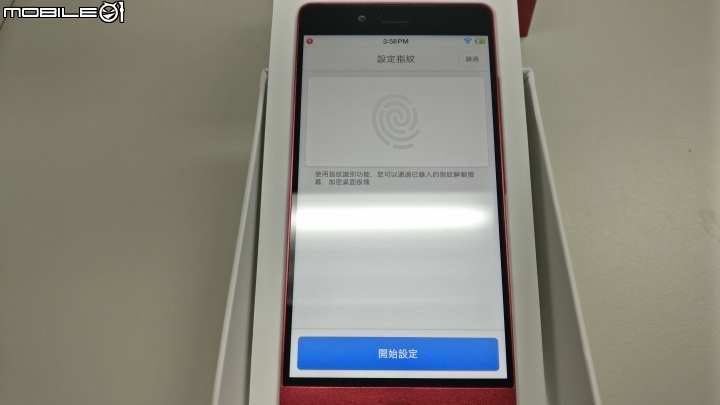 [開箱]錘子手機 堅果Pro 酒紅色 4GB RAM+128GB ROM 簡單開箱~