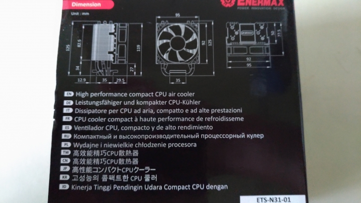 [開箱] ETS-N31入門款空冷散熱器