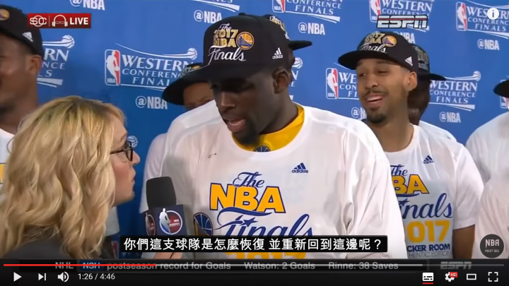 為什麼NBA球員接受採訪或記者會上口才都一流？