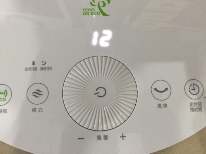 [開箱] 東元 16吋DC馬達ECO遙控擺頭風扇(XA1690BRD)