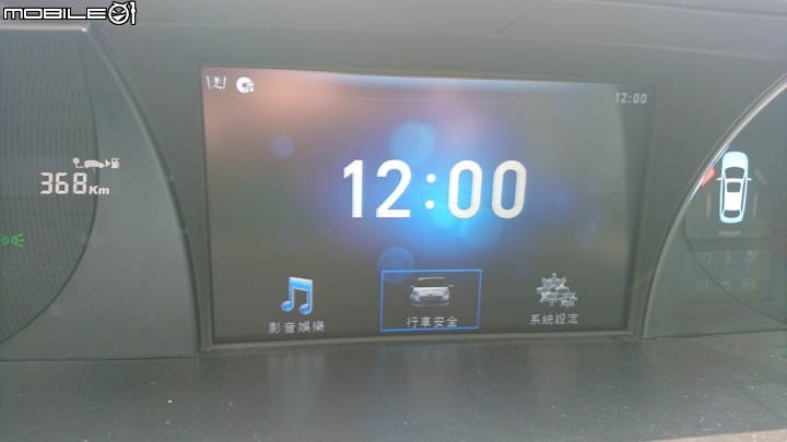 M7 Turbo Eco Hyper 精緻型分享