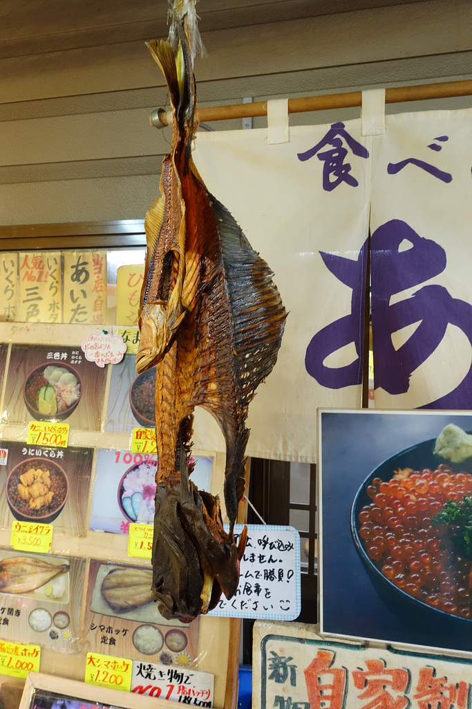 【2016北海道親子行】小樽三角市場。あい田食堂~海膽干貝丼好甜好好吃